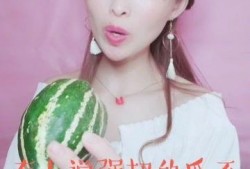 娱乐吃瓜酱舒适