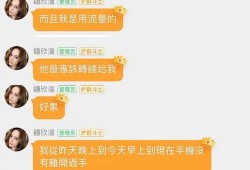 娱乐吃瓜群文案短句,短句解析，揭秘幕后真相