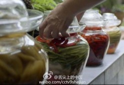 娱乐吃瓜酱两瓶水