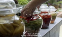 娱乐吃瓜酱两瓶水