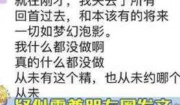 娱乐吃瓜的本质是啥啊,一场全民参与的狂欢盛宴