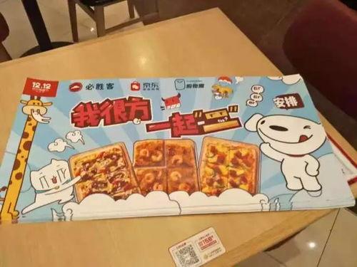 吃瓜爆料深圳,吃瓜爆料揭秘幕后真相